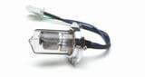 Deuterium lamp, 8453 UV-vis, MPN:2140-0605