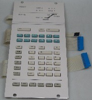 6820 Keypad Assy (CHN), MPN:G1176-60536