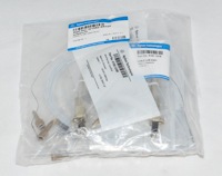 Accessory Kit, MPN:G1362-68755