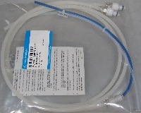 Cooling Water Drain Kit, MPN:G3280-60211