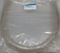 Vacuum Hose (Housing to Vacuum Manifold), MPN:G3280-80480