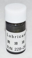 GRAPHITE BASED OIL FOR GPC50 (5mL VIAL), MPN:PL0870-8400